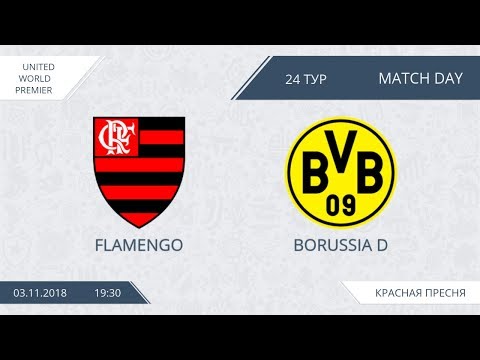 AFL18. United World. Premier. Day 24. Flamengo - Borussia D