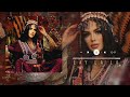 Amelia Lay La La New Arabic Hit Song Trend 2024 أحدث أغنية عربية تتجه