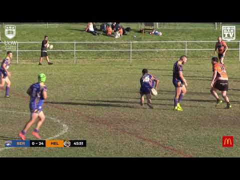 2019 IDRL 1st Grade Round 13 Highlights - Berkeley Eagles vs Helensburgh Tigers