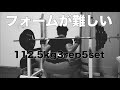 40歳から筋トレ!ベンチはお休み、スクワット、デッドリフト やります