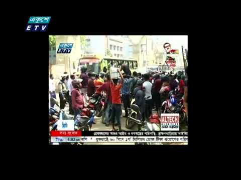 04 PM Headline || সংবাদ শিরোনাম || 01 April 2021 || ETV News