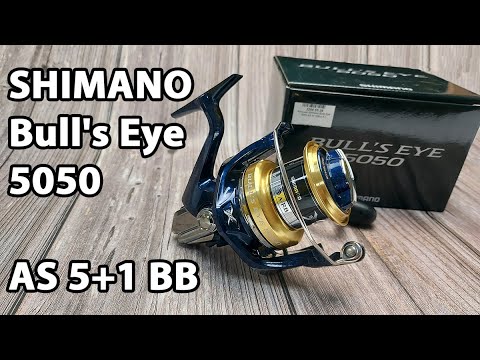 Котушка Shimano Bull's Eye 5050 AS 5+1 BB