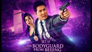 Download lagu Jet Li : The Bodyguard from Beijing (Trailer) Remasterisé 4K #film #cinema #vod #nouveau mp3