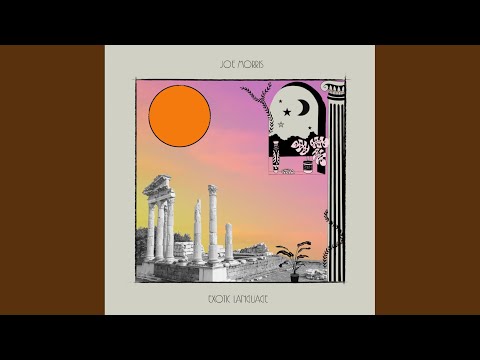 Perfume (Original Mix)