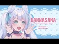 『Dannasama to no Love Love』- Versi Indonesia by VANTA ARISSA (short cover)