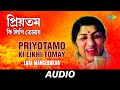 Priyotamo , Ki Likhi Tomay | A Legend Of Glory (Cd-2) | Lata Mangeshkar | Audio