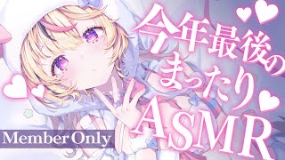 [閒聊] ホロライブ hololive 時間表 12/22(日)