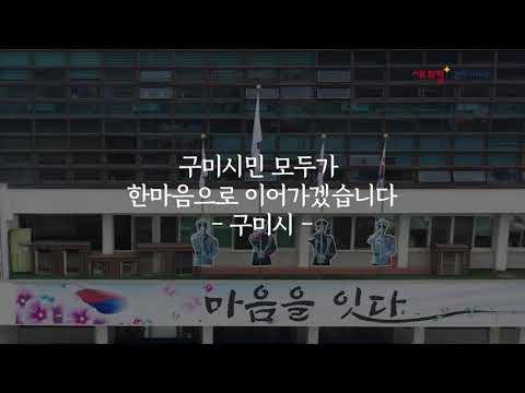 호국보훈의 달 6월 #shorts