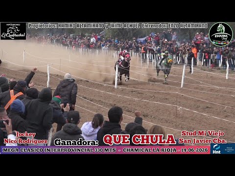 QUE CHULA (San Javier Cordoba) Hipodromo El Quebrachal Chamical La Rioja - 14-06-2026