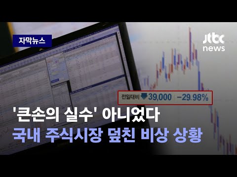 아이콘