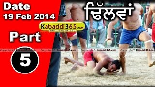 Dhilwan (Barnala) Kabaddi Tournament 19 Feb 2015 Part 1 by Kabaddi365.com