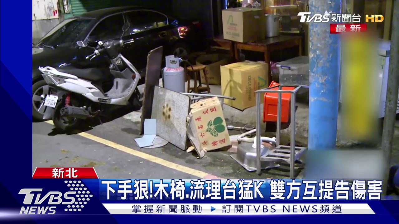 你幹嘛!不滿遭醉男巴頭 9人當街大亂鬥