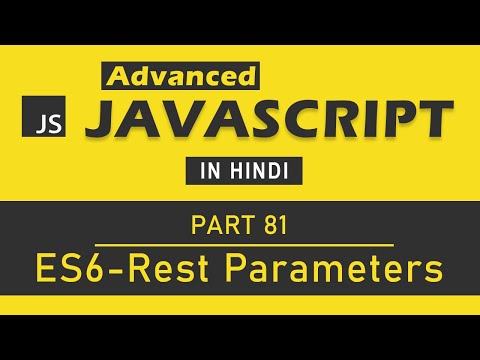 JavaScript Tutorial in Hindi for Beginners Part 1 Course Introduction