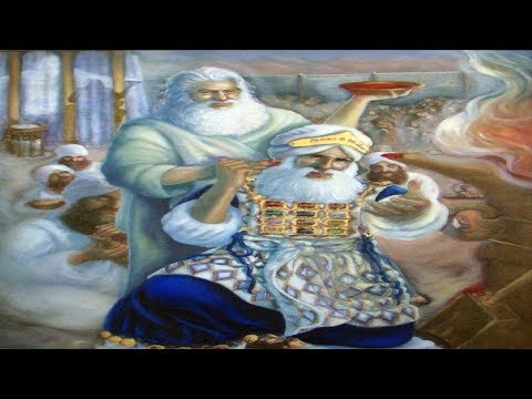 Eighth Torah Portion Shmini 2018 2019 Thewaybiblicalfellowship