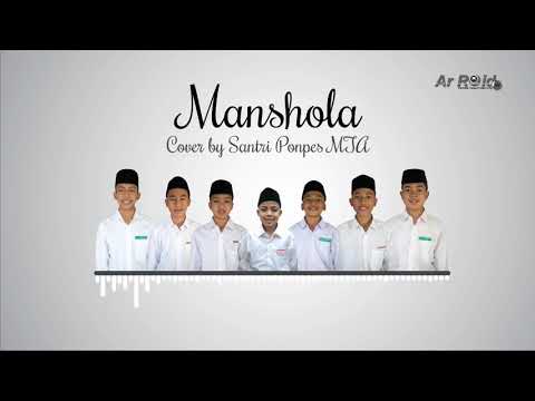 Manshola (Nasyid Gontor) - Cover Santri Pondok Pesantren MTA