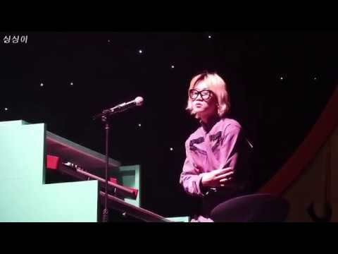 181124 미공개신곡 60's - 잔나비(Jannabi) (유영현 위주) [잔나비 10th 단독콘서트 nonsense]