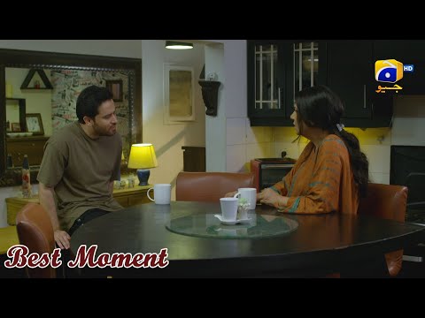 Inaam-e-Mohabbat Episode 39 | 𝐁𝐞𝐬𝐭 𝐌𝐨𝐦𝐞𝐧𝐭 𝟎𝟗 | Haroon Shahid | Nazish Jahangir | HAR PAL GEO