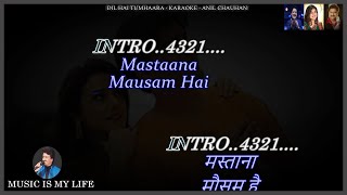Download lagu Dil Hai Tumhaara Karaoke With Scrolling Lyrics Eng. & हिंदी mp3