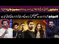 Most Expensive Drama In Pakistan History Dunyapur Sami Khan Actor Iftikhar Thakur Samaa TV