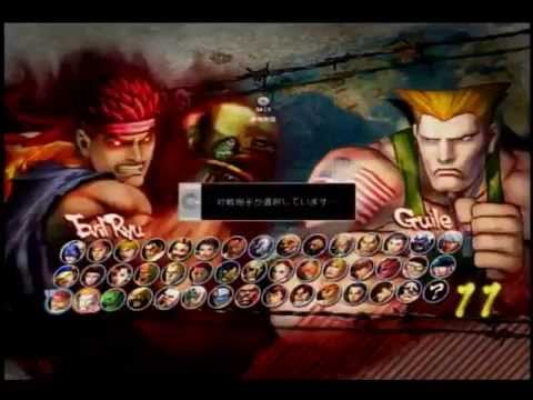 USFIV - Uryo (various) vs. Chokob217 (E.Ryu/Sagat) - Endless Battle *Nov 20, 2014