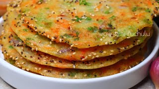 If you’re bored of regular breakfast try this nutritious rawrice breakfast with less oil | Rice dosa