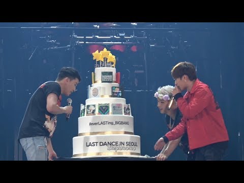 171231 Last Dance in Seoul Cake & Photo Time Daesung