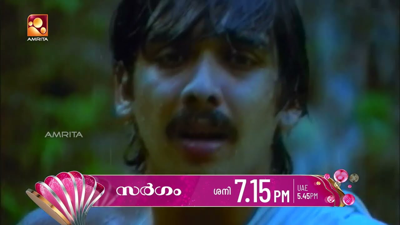 ഹൃദയം തൊടുന്ന പ്രണയവും നൃത്തവും നിറഞ്ഞ ഒരു എവർഗ്രീ?