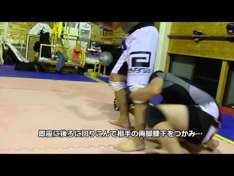 ニイトクラブ 片脚タックルの派生