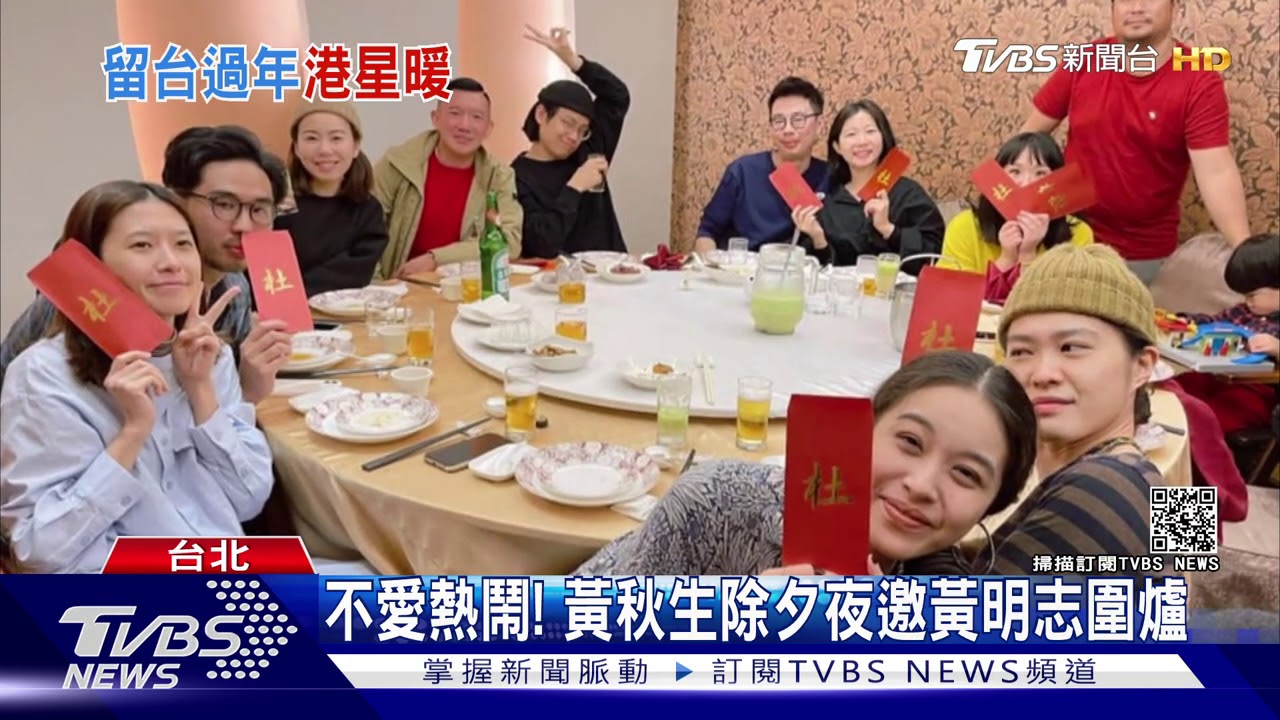 讚台灣人有禮貌 黃秋生:香港人要多學