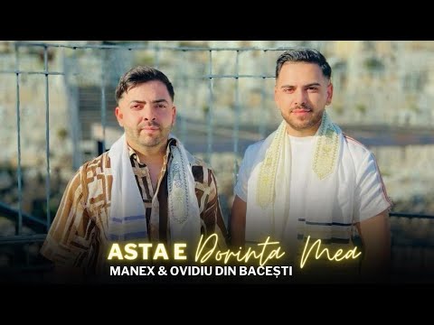 Fratii din Bacesti - Asta e dorinta mea | Official Video 2023