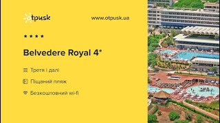 Royal Imperial Belvedere Hotel 4* Греція, о. Крит – Іракліон, Херсонісос огляд, 