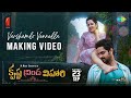 Varshamlo Vennella Song Making Krishna Vrinda Vihari Naga Shaurya Shirley Setia
