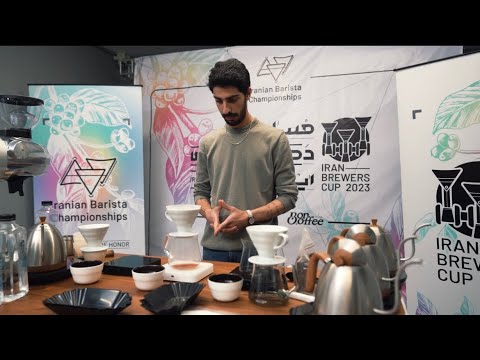 Fourth day Compulsory Service stage iran brewers cup 2023 64 to 32