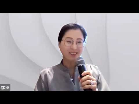 이택강습(麗澤講習) 첫 번째 강연_"AI를 통해 세상을 보는 새로운 눈-Gemini 활용하기"(2차시_20260321)