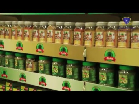 download lagu mp3 mp4 Bahia Seasoning, download lagu Bahia Seasoning gratis, unduh video klip Bahia Seasoning