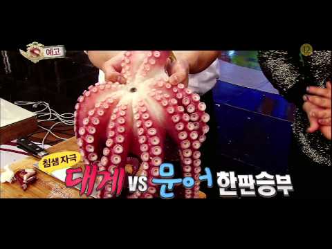 스타킹 397회 예고편 @놀라운 대회 스타킹 150110