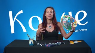 КАК ДА СИ НАПРАВИМ КОЛИЕ ЗА ЛЯТОТО