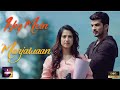 Aalisha Panwar Arjun Bijlani Ishq Mein Marjawan