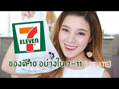 การเยียวยาชาวบ้านเพื่อเพิ่มประสิทธิภาพทางเพศชายสมุนไพรแรง ทันทีที่เพิ่มขึ้นแรง