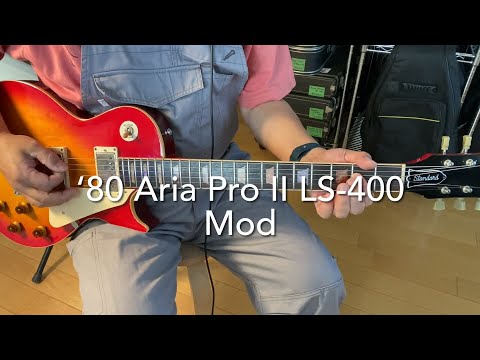 Aria Pro II LS-400 Mod '80 Vintage MIJ Les Paul Standard Type