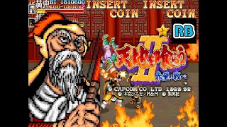 Download lagu 1992 [60fps] Tenchi wo Kurau II Kouchuu Hardest Nomiss ALL mp3