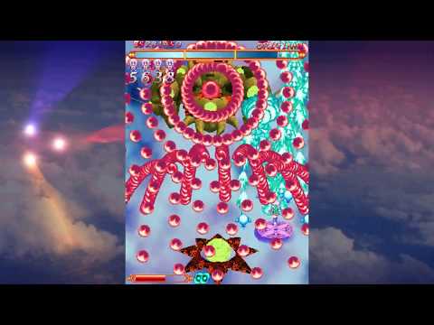 Eden's Aegis (Original) - 121,849,280 1CC (Eve)