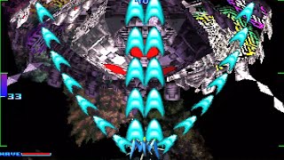 Night Raid - Classic Arcade Shoot 'em Up (Takumi 2001)