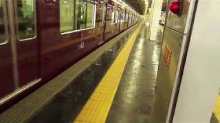 阪急梅田駅列車発着集