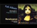 [Prog F.A]#16. Renaissance - Innocence(1998,UK)