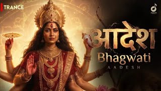 Download lagu AADESH BhagwatiAdi Shakti Jagdamba Trance StotramAADESH Alakh Niranjan mp3