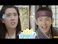 Hwarange 02 Bts V Drama Hindi Dubbed Holydope
