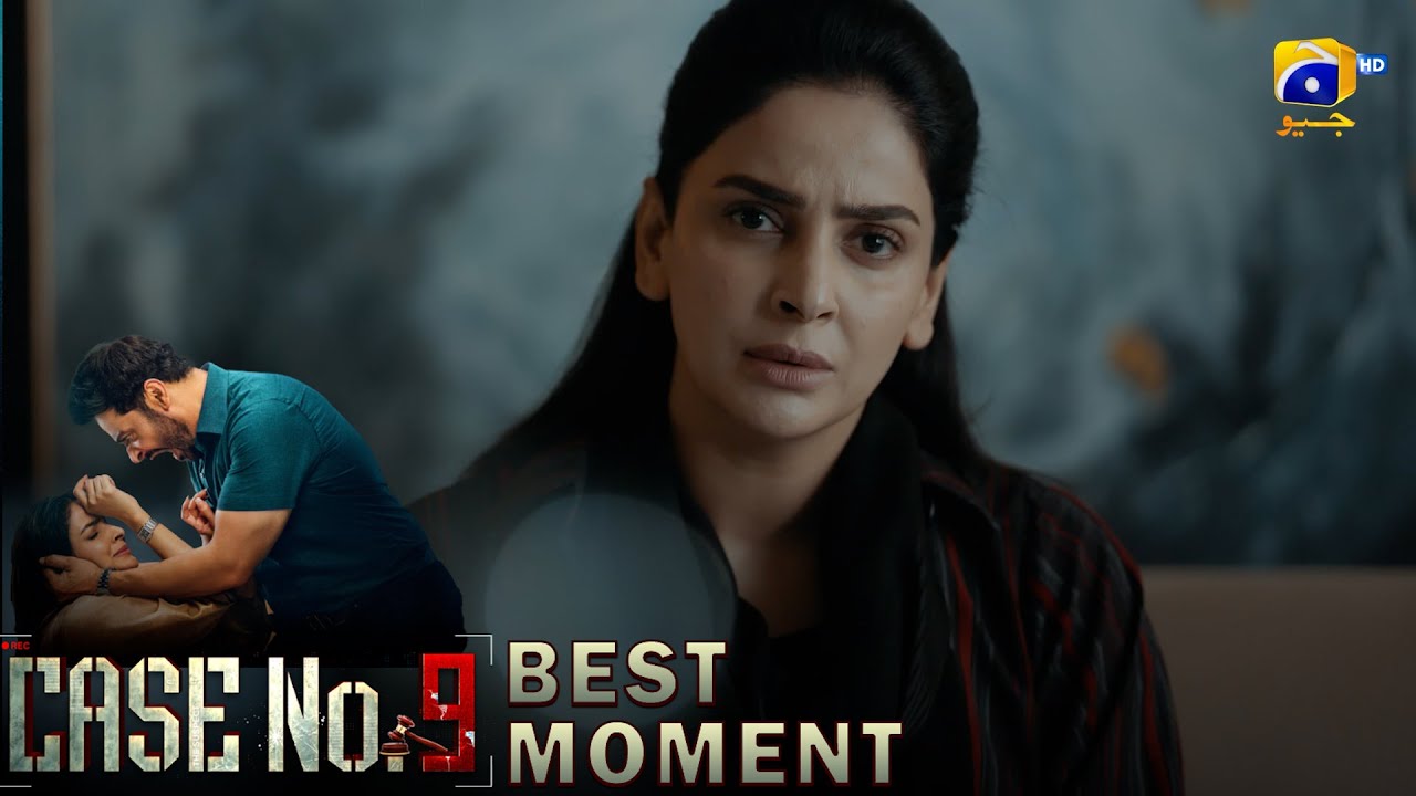 Case No.9 Episode 19 | 𝐁𝐞𝐬𝐭 𝐌𝐨𝐦𝐞𝐧𝐭 𝟎𝟐 | Saba Qamar - Faysal Quraishi | Har Pal Geo