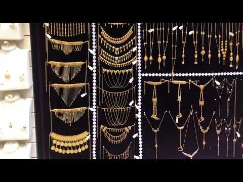 Gold from Unaizah Saudi Arabia