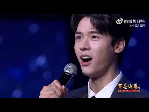 (微博搬運)20220201 百花迎春晚會 演唱《祖國不會忘記》